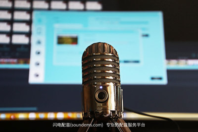 地攤促銷叫賣廣告配音 在線制作專業錄音，助力銷售增長