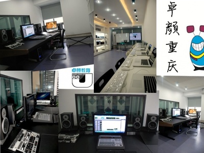 卓顏教育重慶分公司盛大開業，助力區域教育創新與錄音制作業務拓展