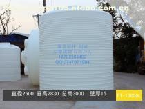 廣水自來水水箱10立方塑料水箱儲罐產品介紹